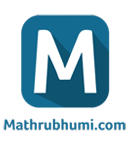 Mathrubhumi-LOGO (1)